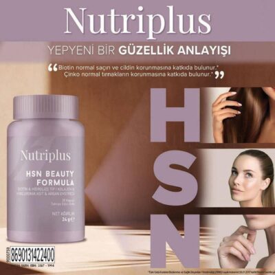 قرص مکمل تقویت مو و ناخن HSN نوتری پلاس