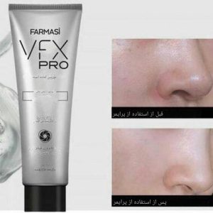 ترجمه پرایمر